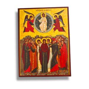 Icoana - Inaltarea Domnului 14/19 cm